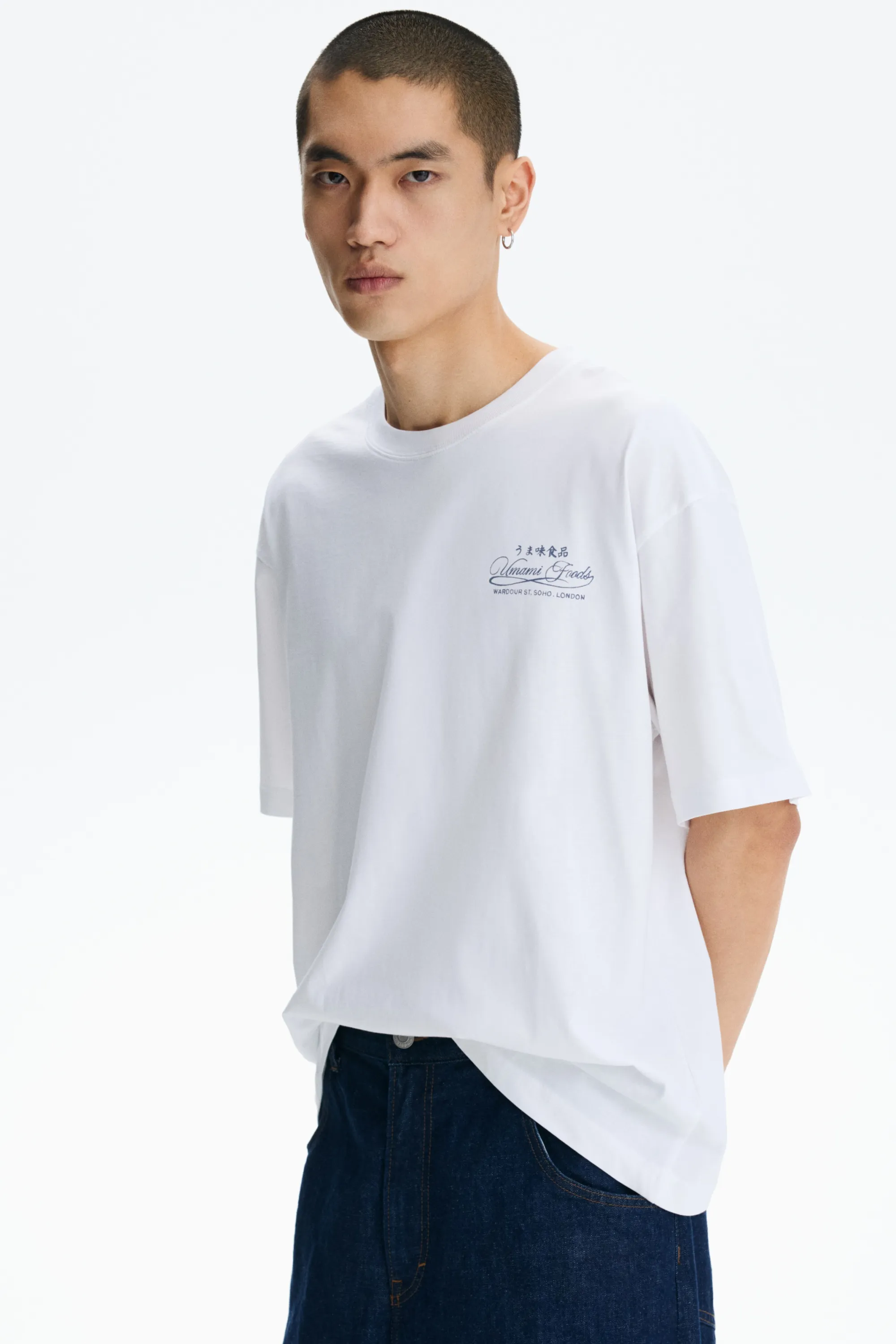 Relaxed Fit Printed T-shirt - Blanc/Umami Foods