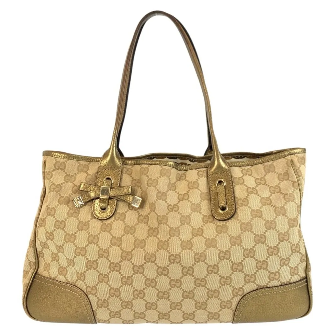 Sac a main princi beige or