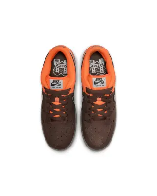 SB Dunk Low Pro Muni Fast Pass — photo 4