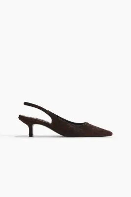 Escarpins en cuir avec bride arrière - Marron foncé/imitation léopard — photo 3