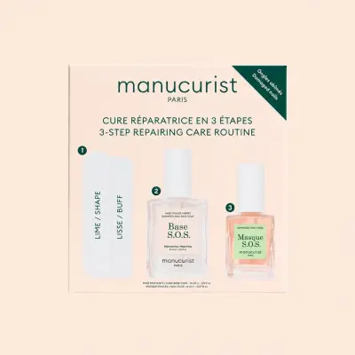 Cure Réparatrice Ongles Abîmés — photo 5