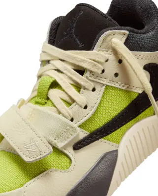 Jumpman Jack TR PS Bright Cactus — photo 4