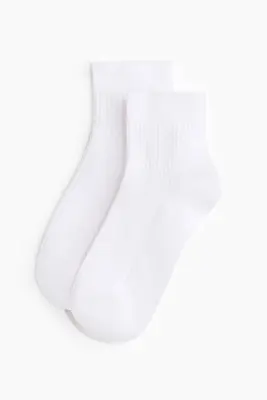 Lot de 5 paires de socquettes en maille côtelée - Blanc — photo 1