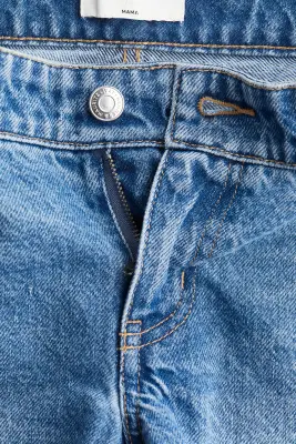MAMA Short en denim - Bleu denim — photo 1