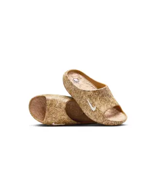 U ReactX Rejuven8 Slide QS Wheat Sail — photo 2