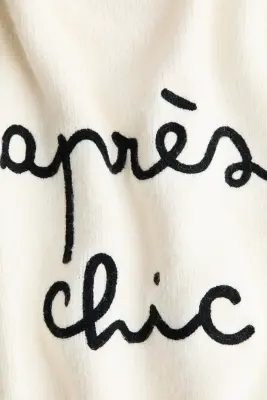 Pull à motif jacquard - Crème/Après Chic — photo 3