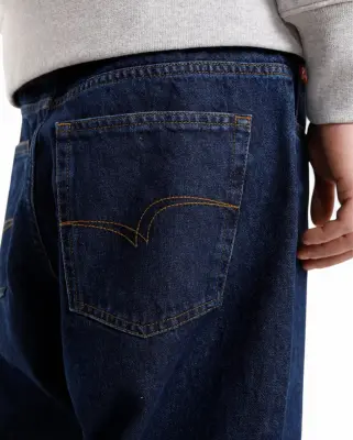 x Starcow Bungy D347 Jeans Stone — photo 5