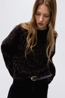 Pull en maille jacquard - Marron foncé/imprimé léopard — photo 1