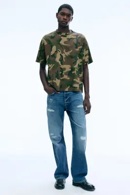 T-shirt carré à imprimé graphique Great - Camouflage — photo 2