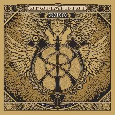 UFOMAMMUT – oro: opus primum – CD