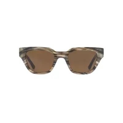 Lunettes Kaws Stripped Horn — photo 1
