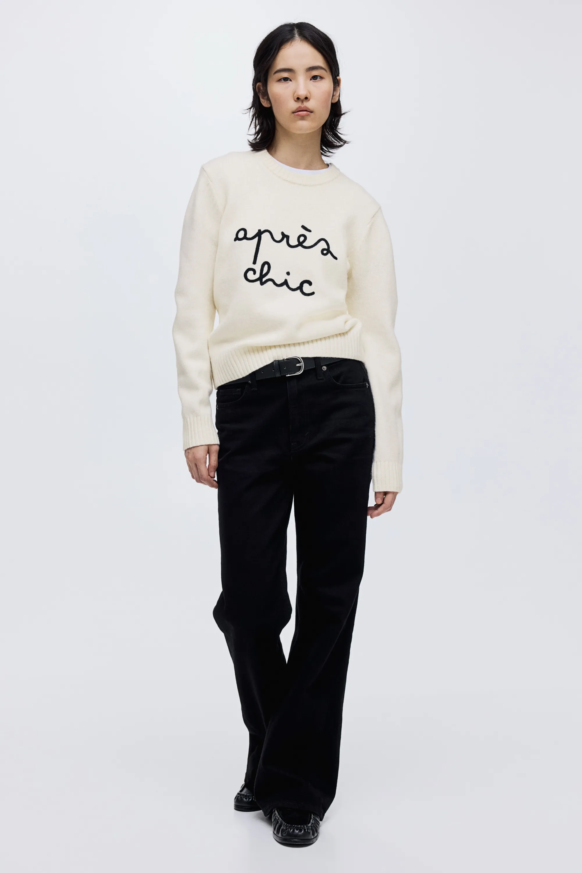 Pull à motif jacquard - Crème/Après Chic