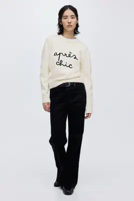 Pull à motif jacquard - Crème/Après Chic — photo 1