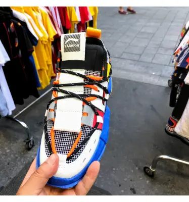 Basket Zoom Flight — photo 2