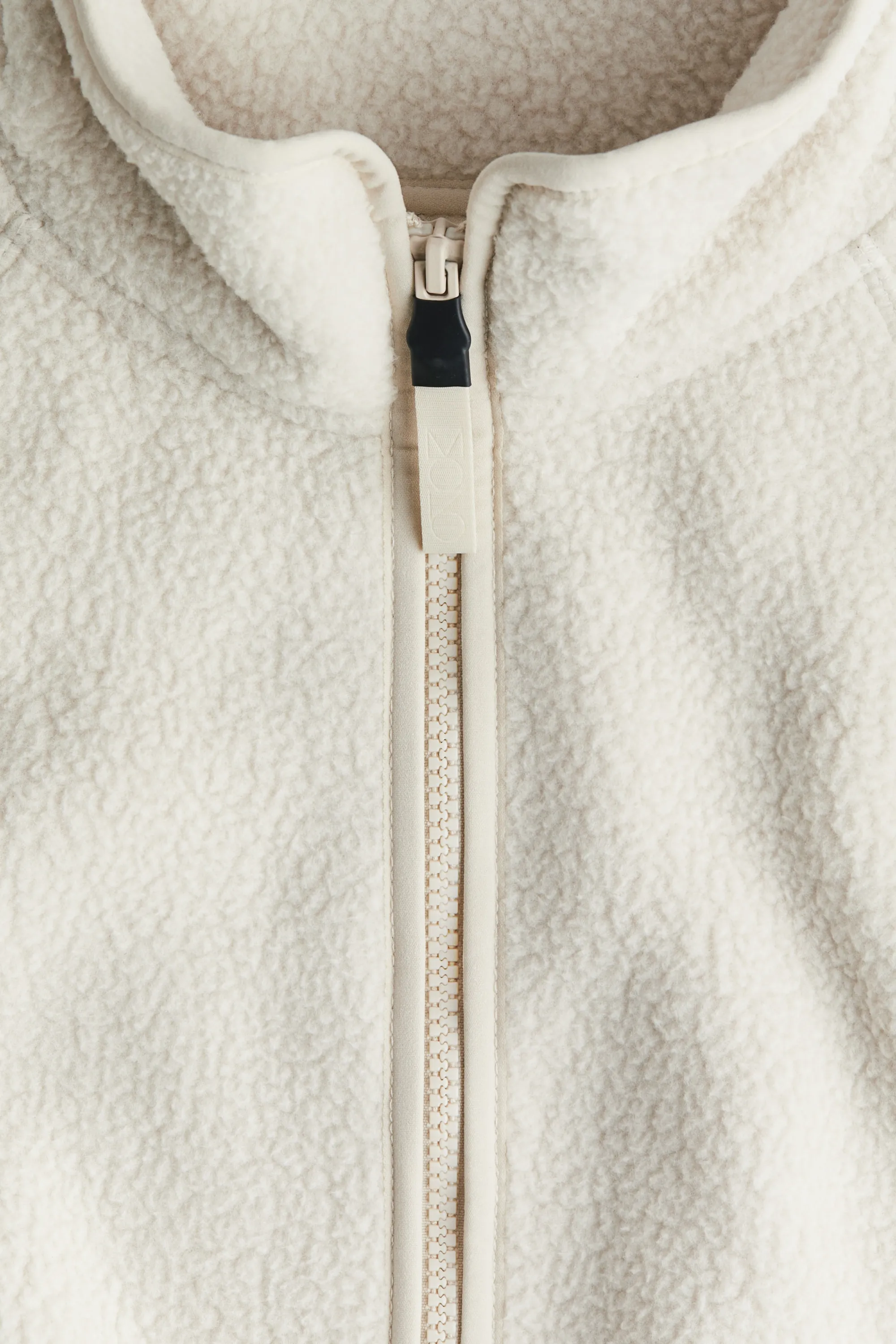 Veste de sport en tissu Teddy bear - Beige clair