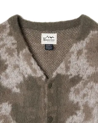 Blurry Jaquard Cardigan Grey — photo 3