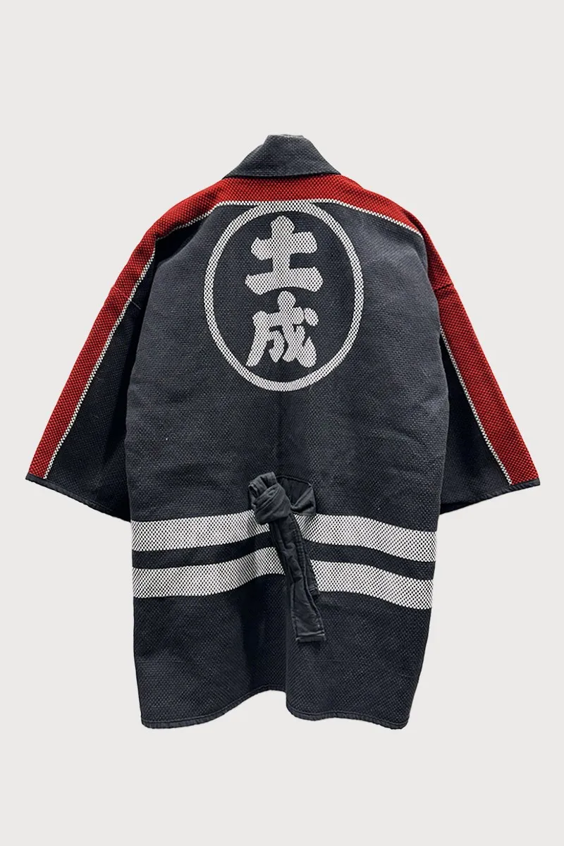 Veste de pompier vintage Donari