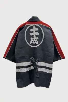 Veste de pompier vintage Donari