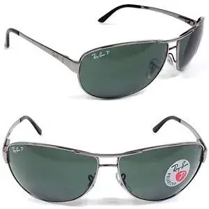 Lunettes rb 3342