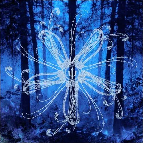 UNEARTHLY TRANCE – trident – CD