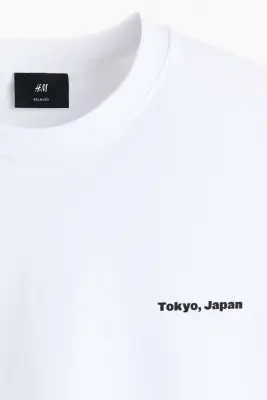 T-shirt imprimé Loose Fit - Blanc/Peak Season — photo 2