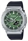 Montre g-shock gbm-2100 44,4mm