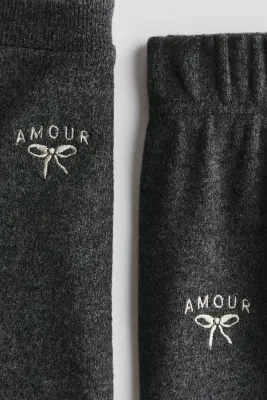 Ensemble 2 pièces en maille fine - Gris foncé chiné/Amour — photo 1
