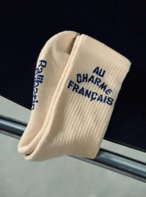 Chaussettes Berny Ecru — photo 1