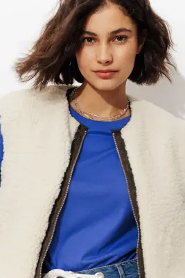 Veste sans manches léopard — photo 5