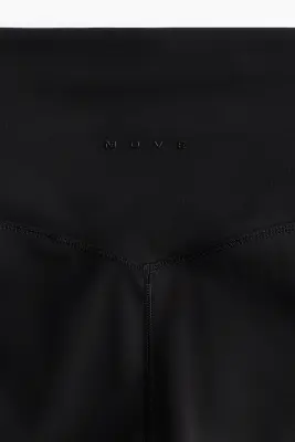 Short de sport moulant SculptMove™ - Noir — photo 5