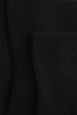 Lot de 5 paires de socquettes en maille côtelée - Noir — photo 2