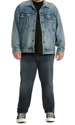 LEVIS JEAN'S  512 SLIM TAPER — photo 2