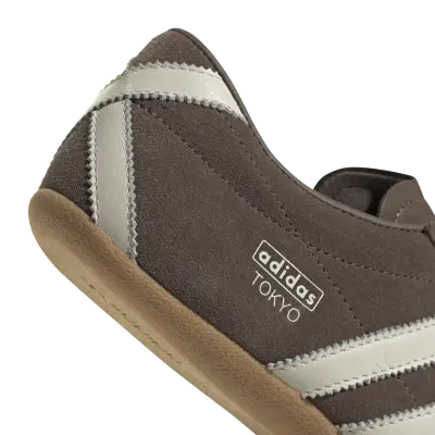 Adidas Tokyo Earth Strata Off White — photo 4
