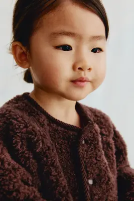 Veste en tissu Teddy bear - Marron — photo 1