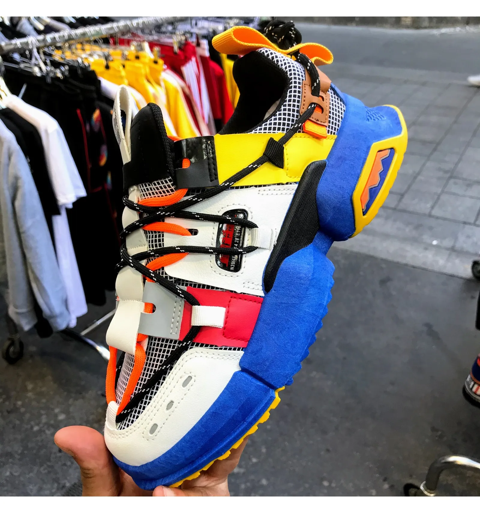 Basket Zoom Flight
