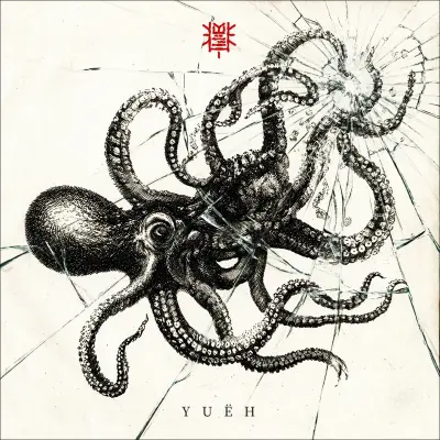 YUEH – yueh – VINYL LP (black)