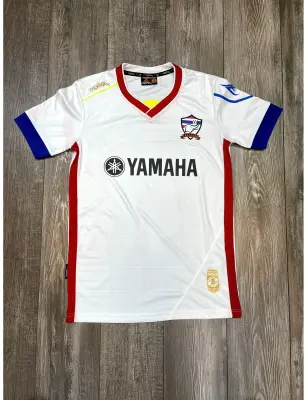 Maillot de la Thaïlande