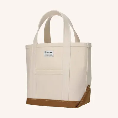 Le sac Ecru / Camel tote-bag Orcival — photo 1