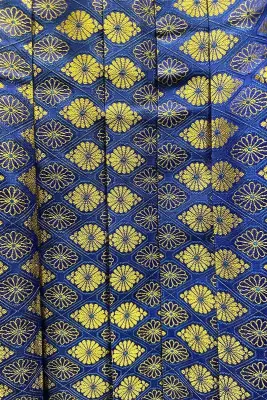 Hakama Chrysanthème — photo 3