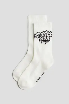 Lot de 5 paires de chaussettes à motif intarsia - Gris/Bob l'éponge — photo 1