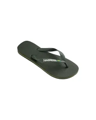 Brasil Logo Green Olive — photo 2