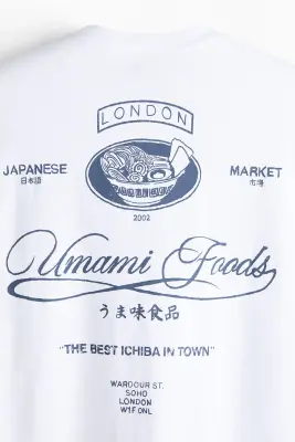 Relaxed Fit Printed T-shirt - Blanc/Umami Foods — photo 5