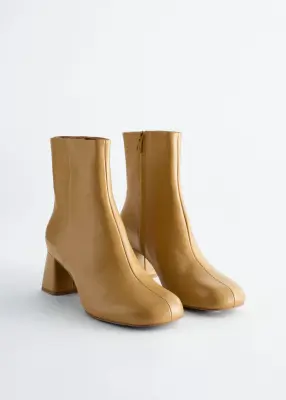 Bottines en cuir - Beige foncé — photo 1