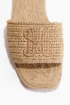 Sandales façon espadrilles - Beige — photo 2